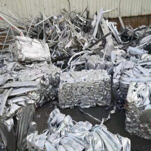 Aluminium Extrusions